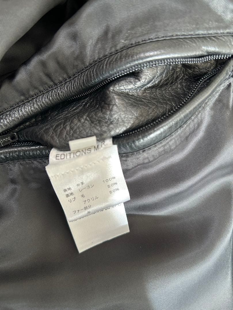 美品　EDITIONS M.R カウレザー　サイズ46 ラムファー