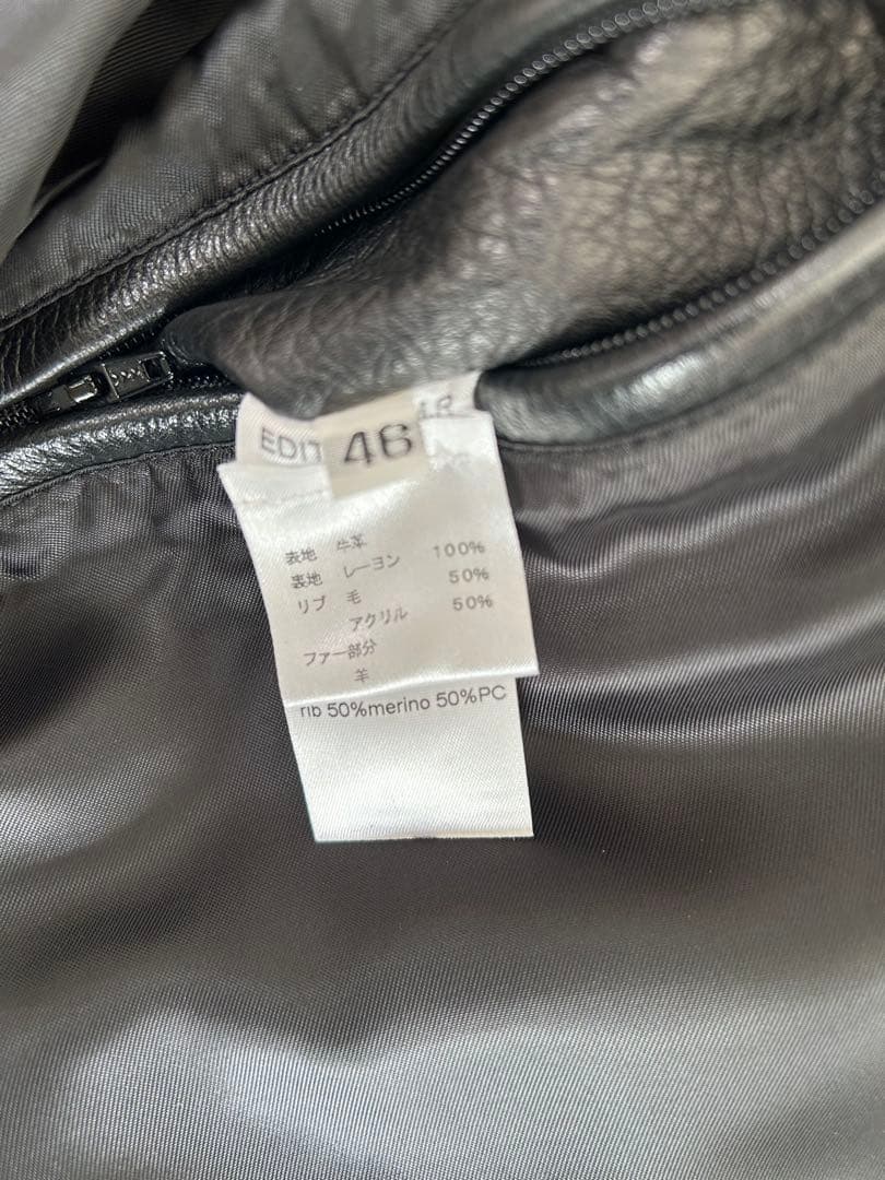 美品　EDITIONS M.R カウレザー　サイズ46 ラムファー