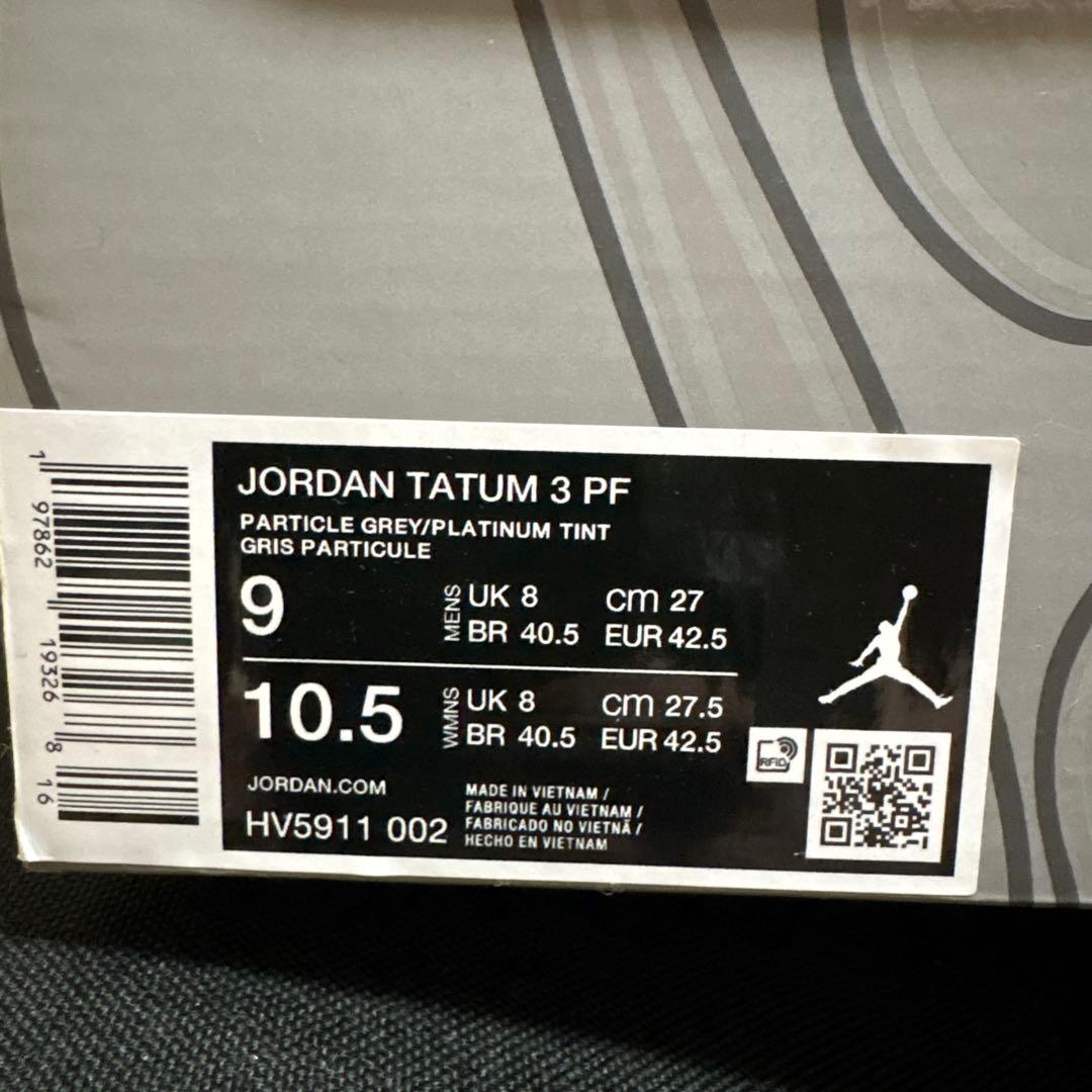 シューズ(男性用) JORDAN TATUM 3 PF(27cm)
