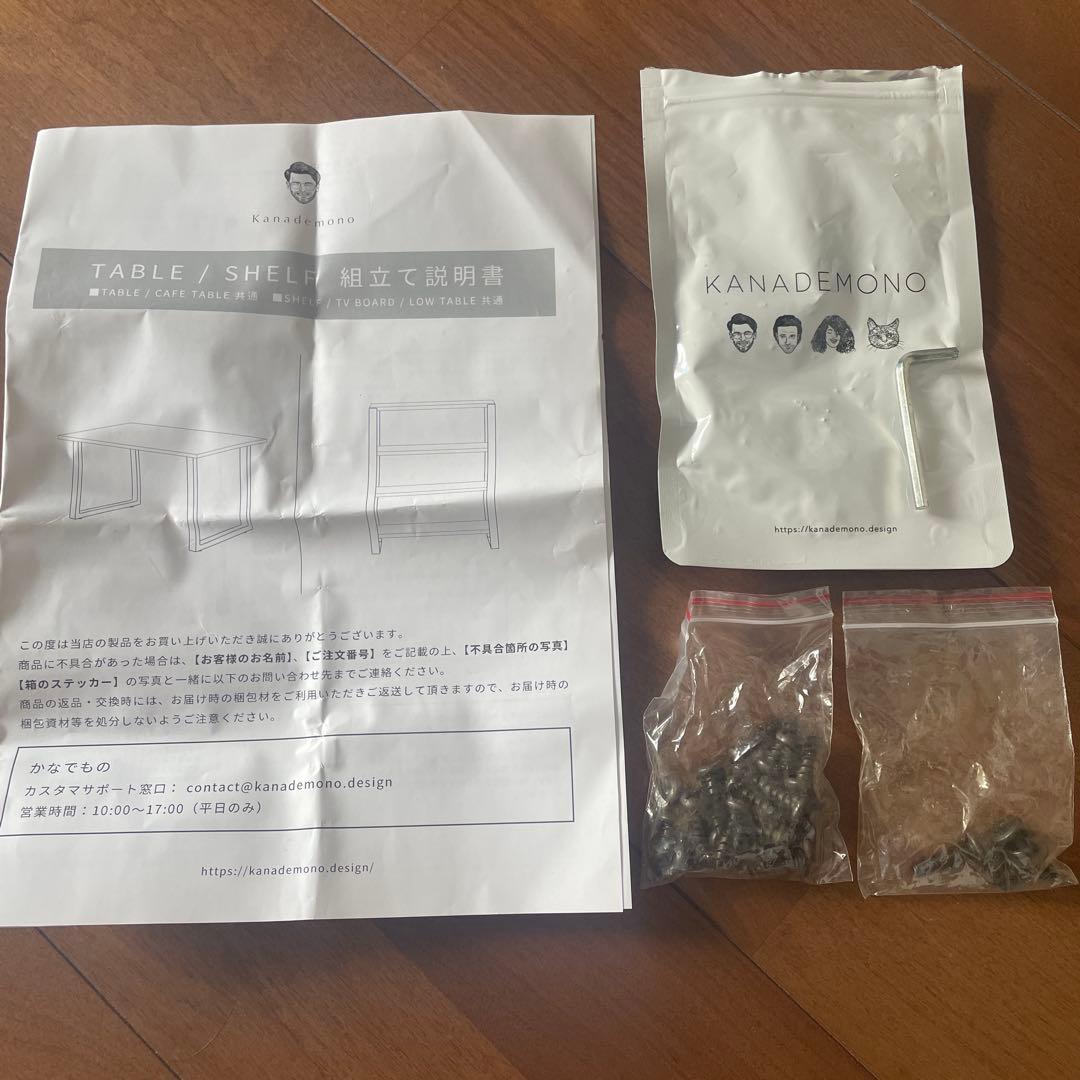 THE SHELF ラバーウッド ブラウン カナデモノ kanademono