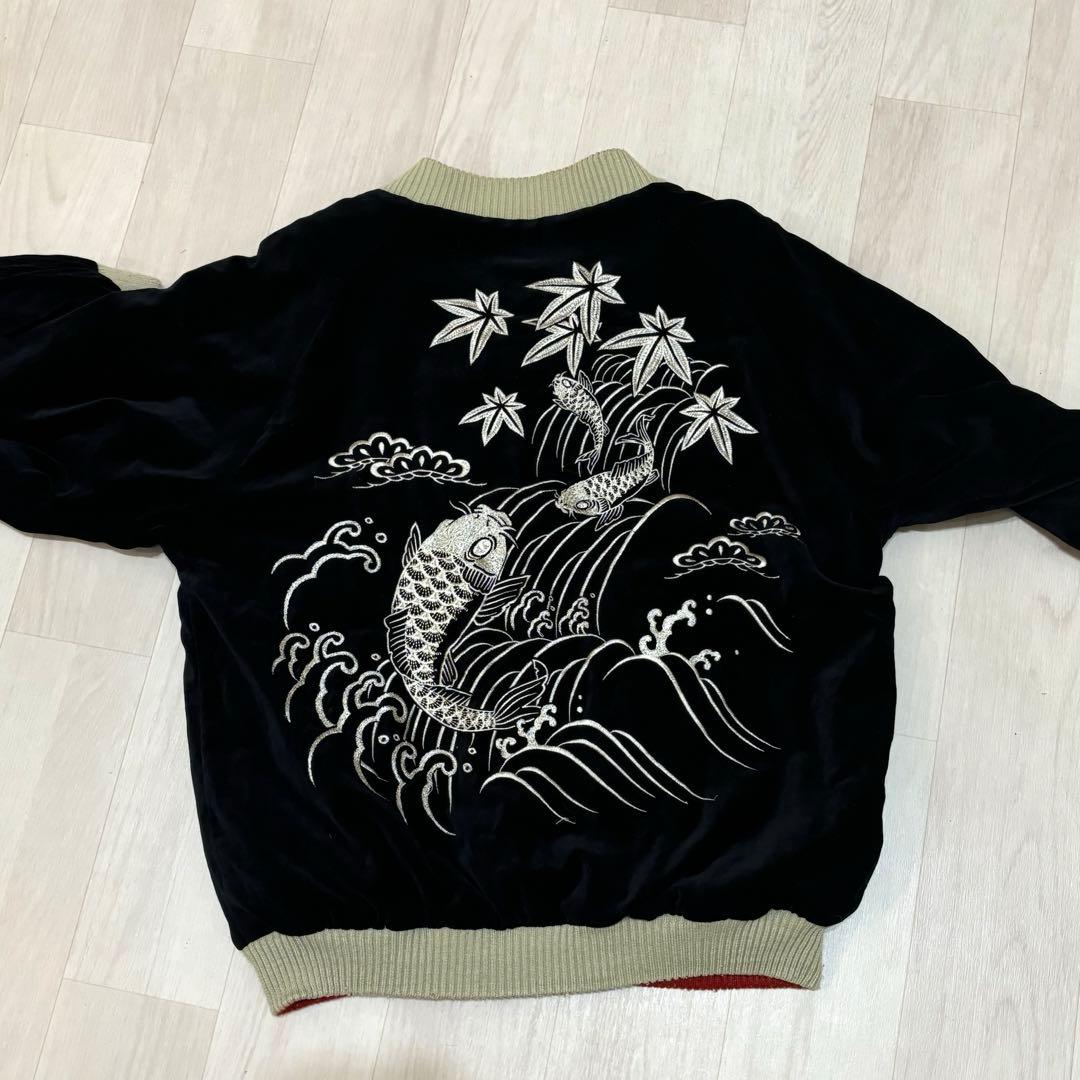 CROPPED HEADS クロップドヘッズM リバーシブルスカジャン