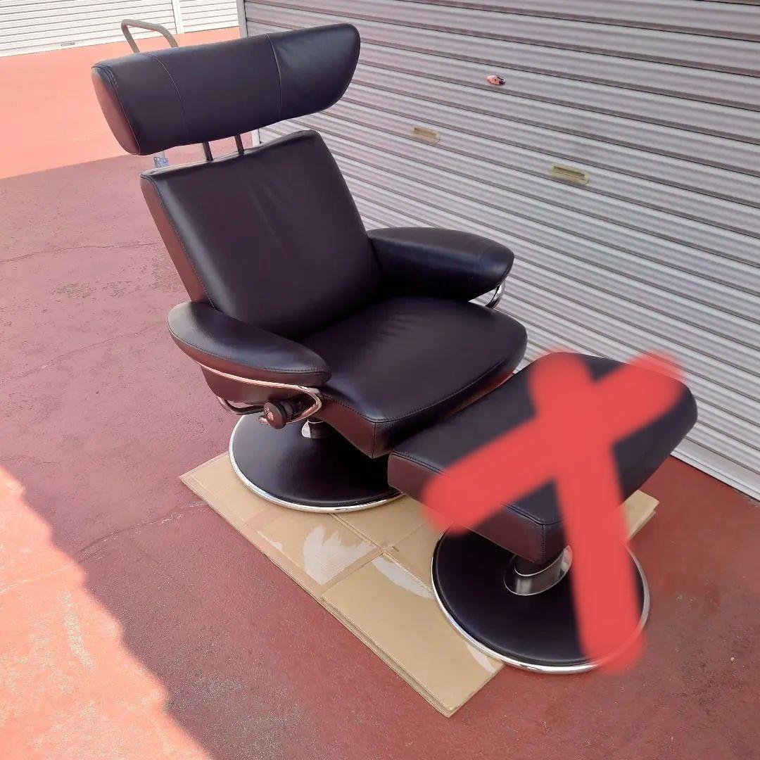 ハイクラス　ストレスレスチェア　JAZZ　本体