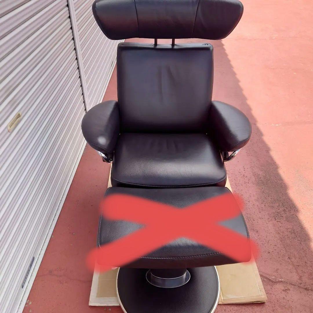 ハイクラス　ストレスレスチェア　JAZZ　本体