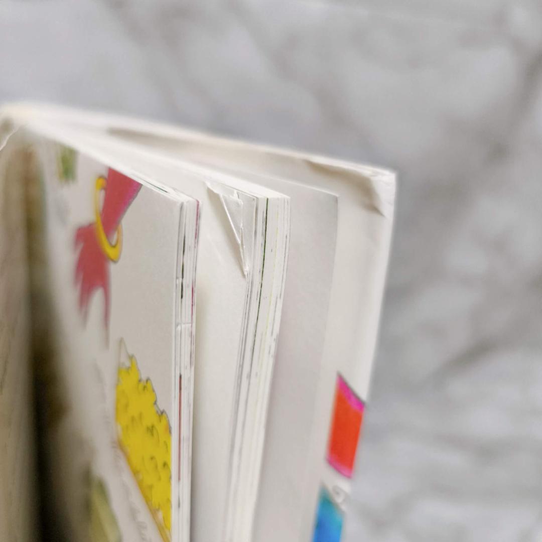 こまったさん わかったさん シリーズ 21冊 セット★寺村輝夫 あかね書房