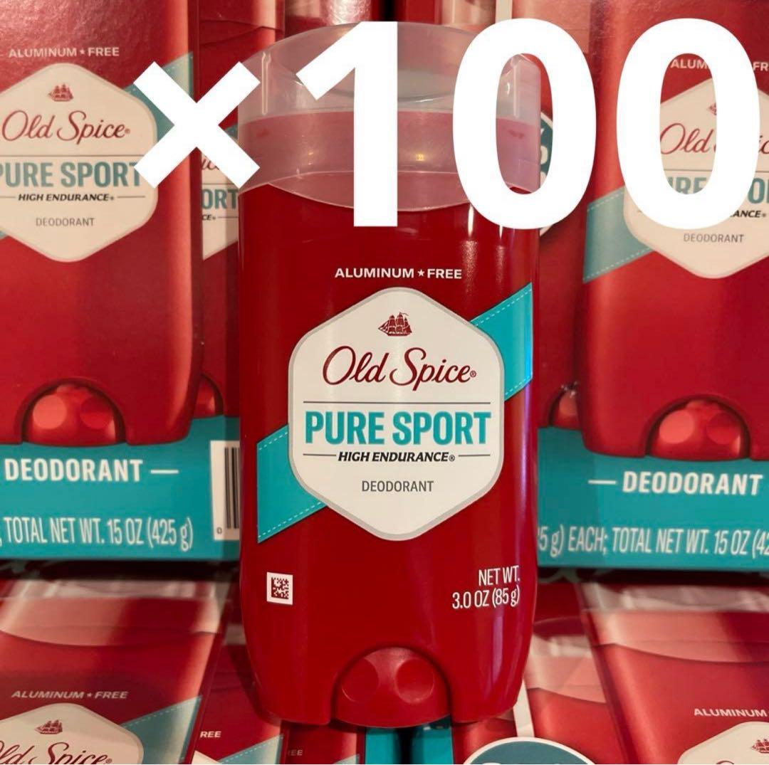 オールドスパイス ピュアスポーツ　アメリカ　Old Spice 85g 100個