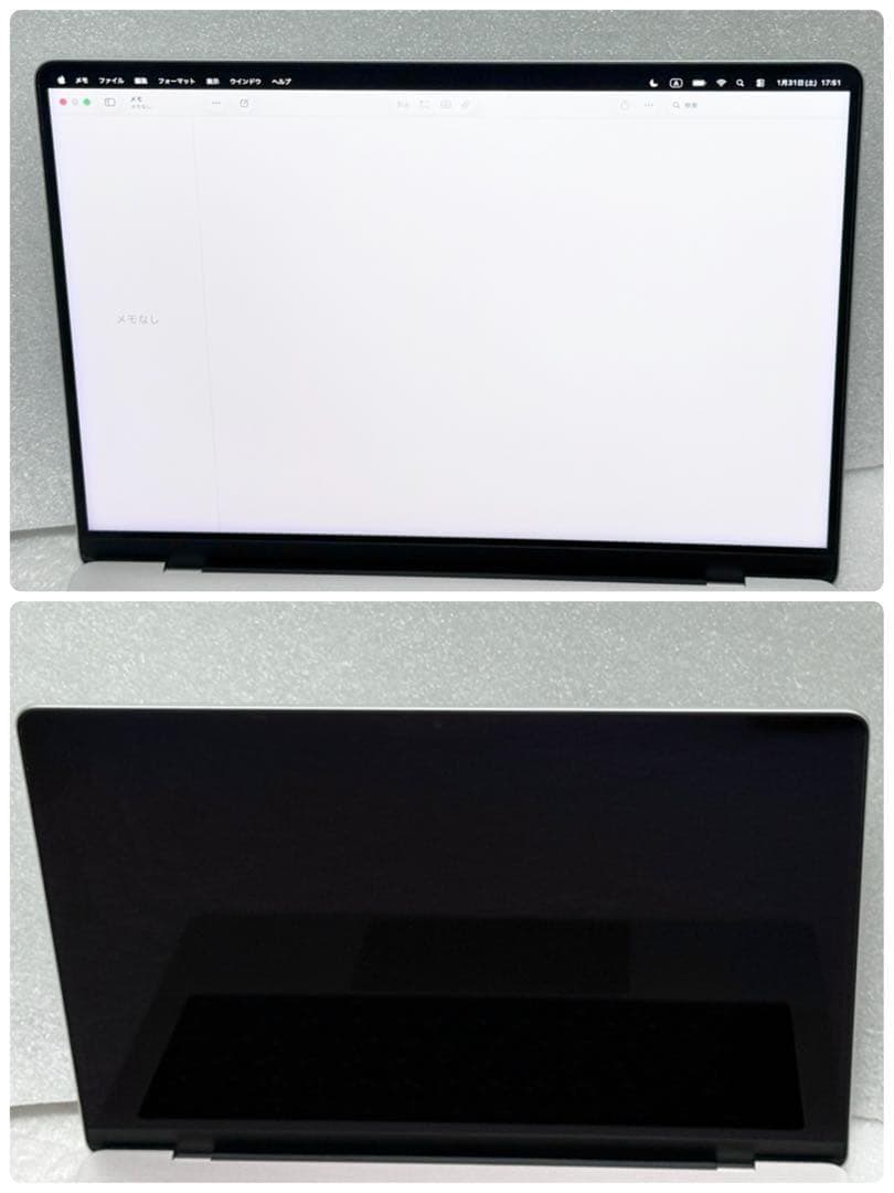 美品　MacBook Pro 14インチ M1Pro 32GB 1TB シルバー