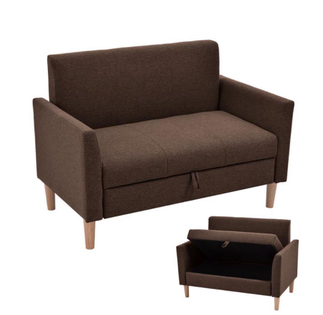 新品　ソファ　ソファー　2人掛け　2人掛けソファ　収納付き　ブラウン