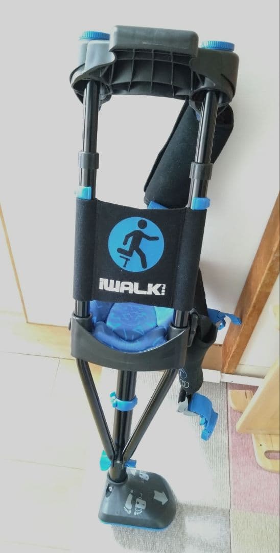 iWALKFree 3.0（アイウォーク）松葉杖が辛い時に！