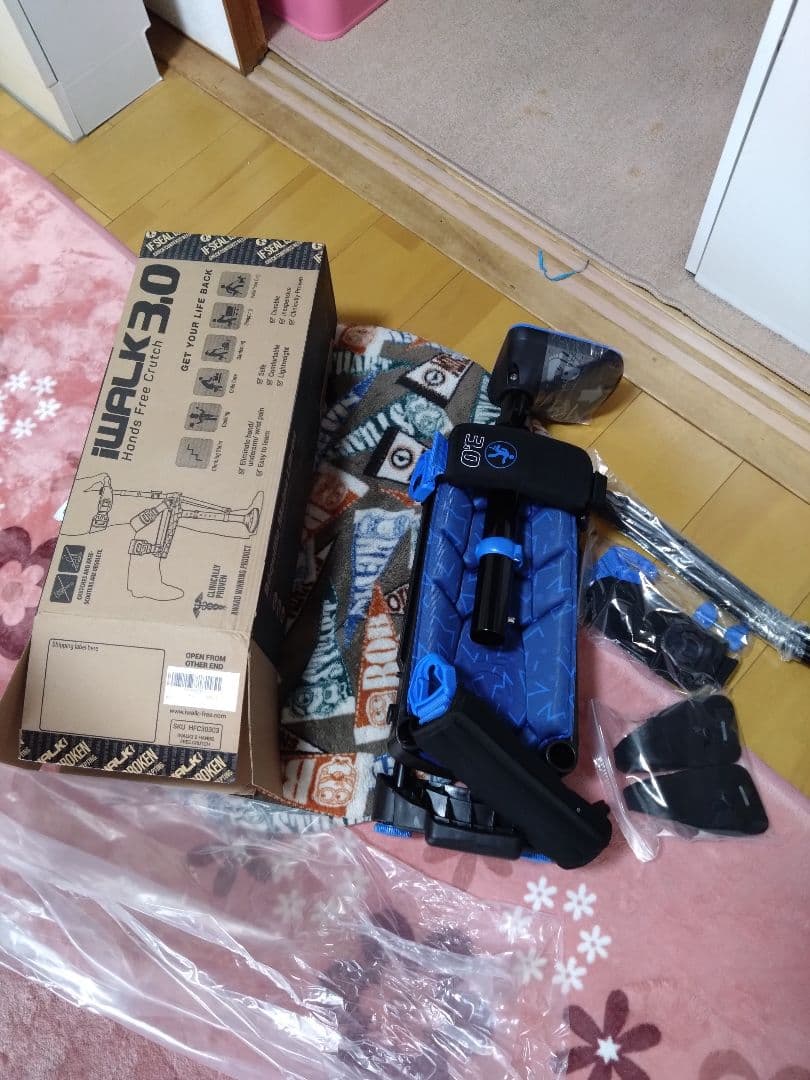 iWALKFree 3.0（アイウォーク）松葉杖が辛い時に！