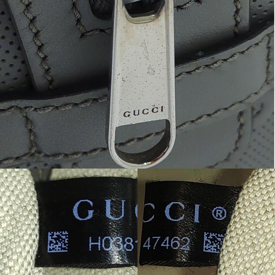 【極美品】グッチ GGエンボス トートバッグ レザー A4可 肩掛 グレー