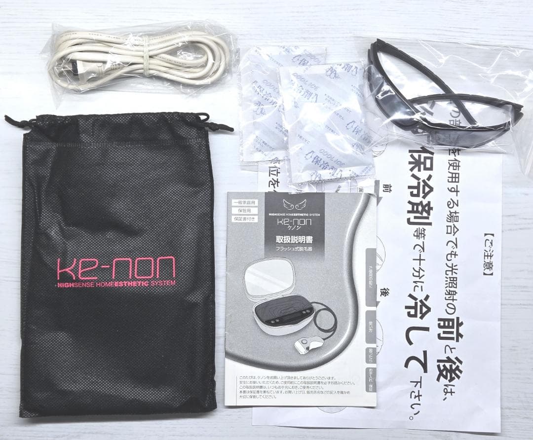 【使用僅少/付属品全付】脱毛器 ケノン 8.4 眉毛脱毛器付 ピンクゴールド