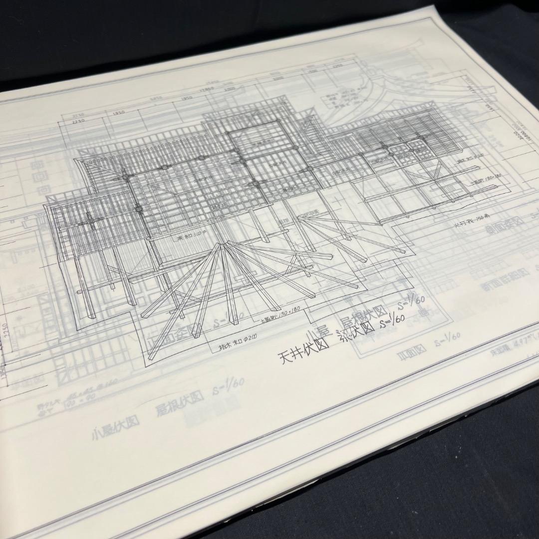 〇Bi1098 昭和52年 建築資料研究社 神社仏閣図集