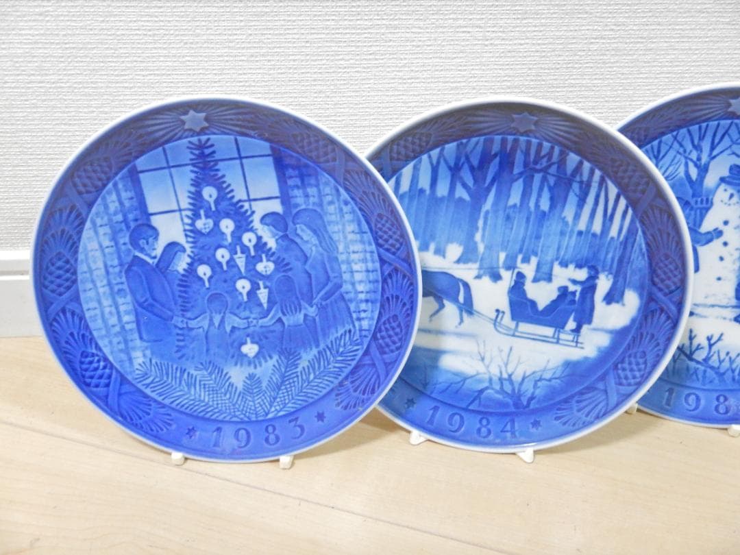 ロイヤルコペンハーゲン イヤープレート 1983年~2007年 計25枚セット