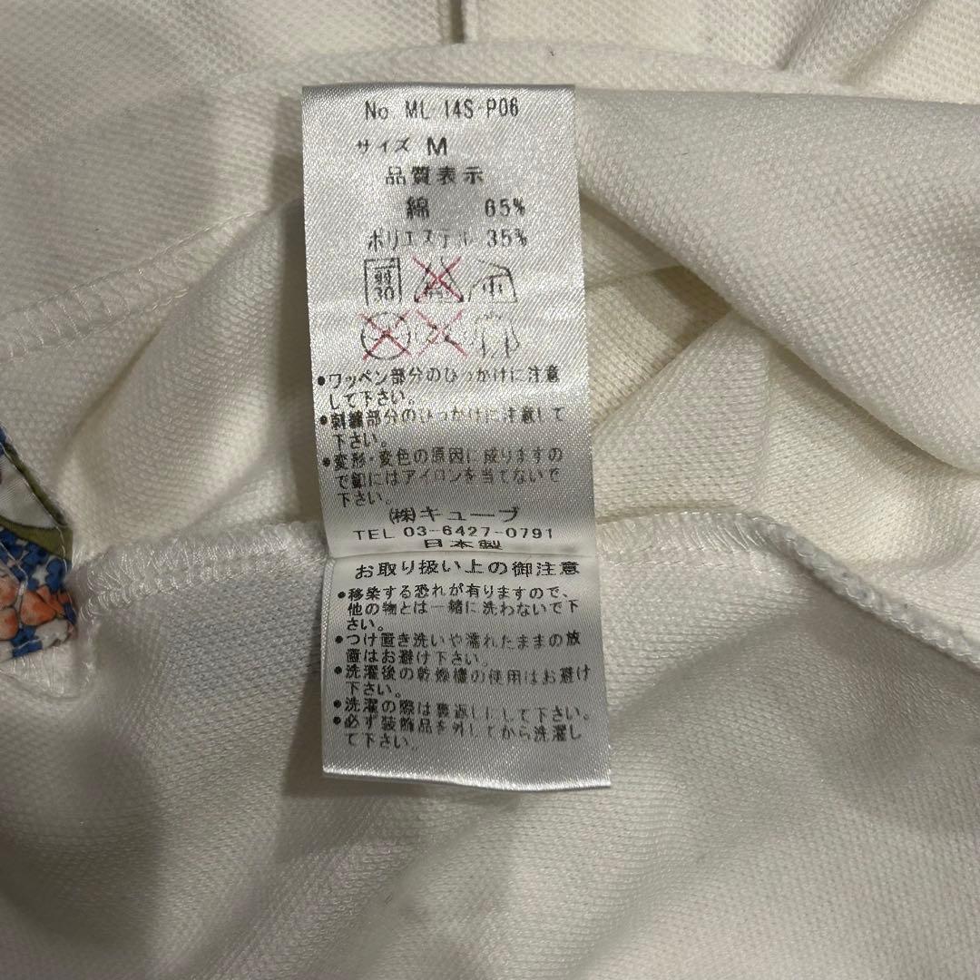 【美品・ほぼ未使用】MARK&LONA ポロシャツ　半袖　白　マークアンドロナ