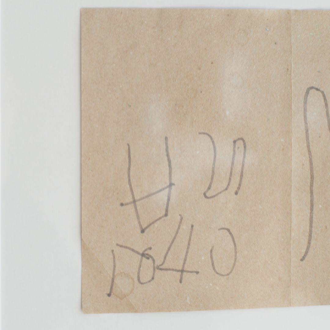 デンマークの落書き