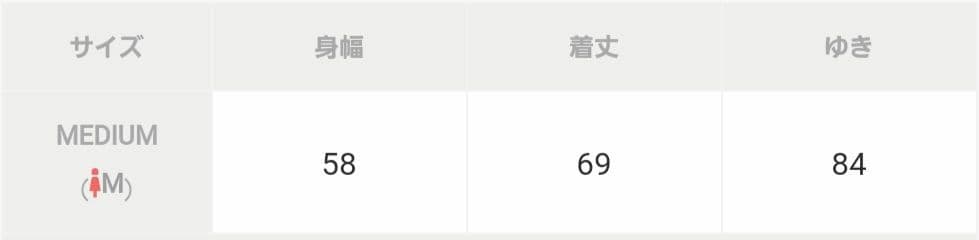 PUMA T7JKT ジップアップジャケット ネイビー