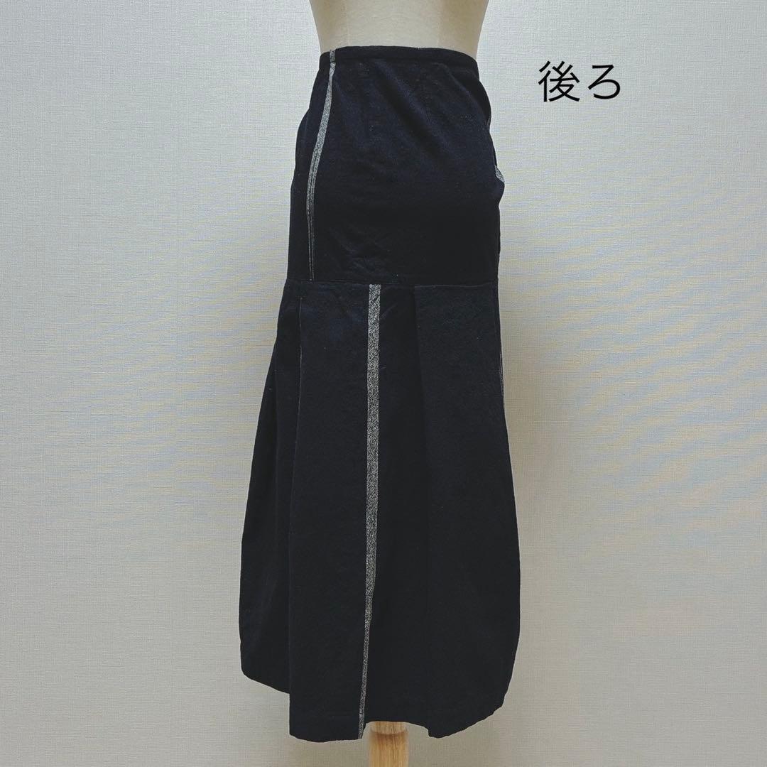 コムデギャルソン　70s　ヴィンテージ　着方がわからない　巻きスカート？　織柄