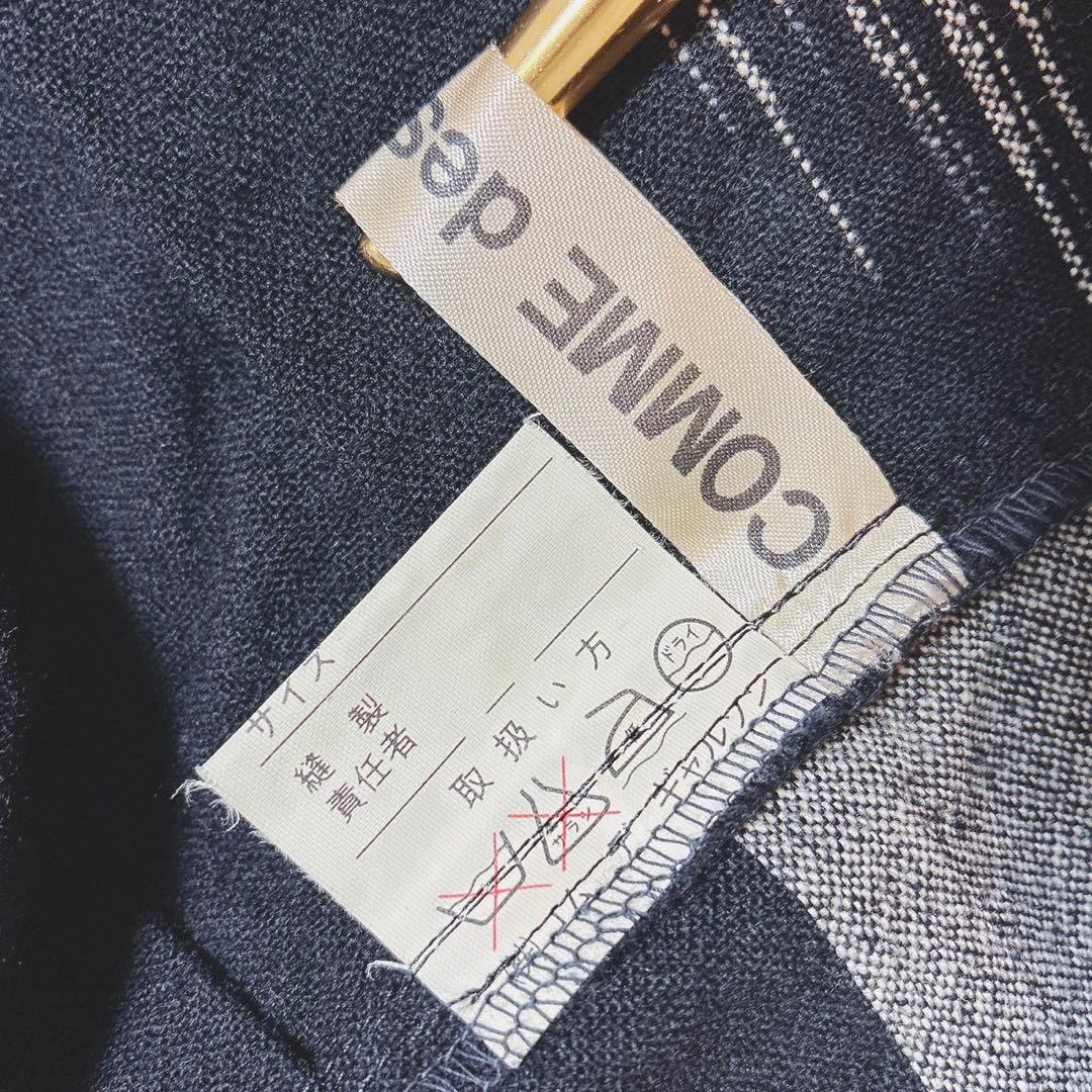 コムデギャルソン　70s　ヴィンテージ　着方がわからない　巻きスカート？　織柄