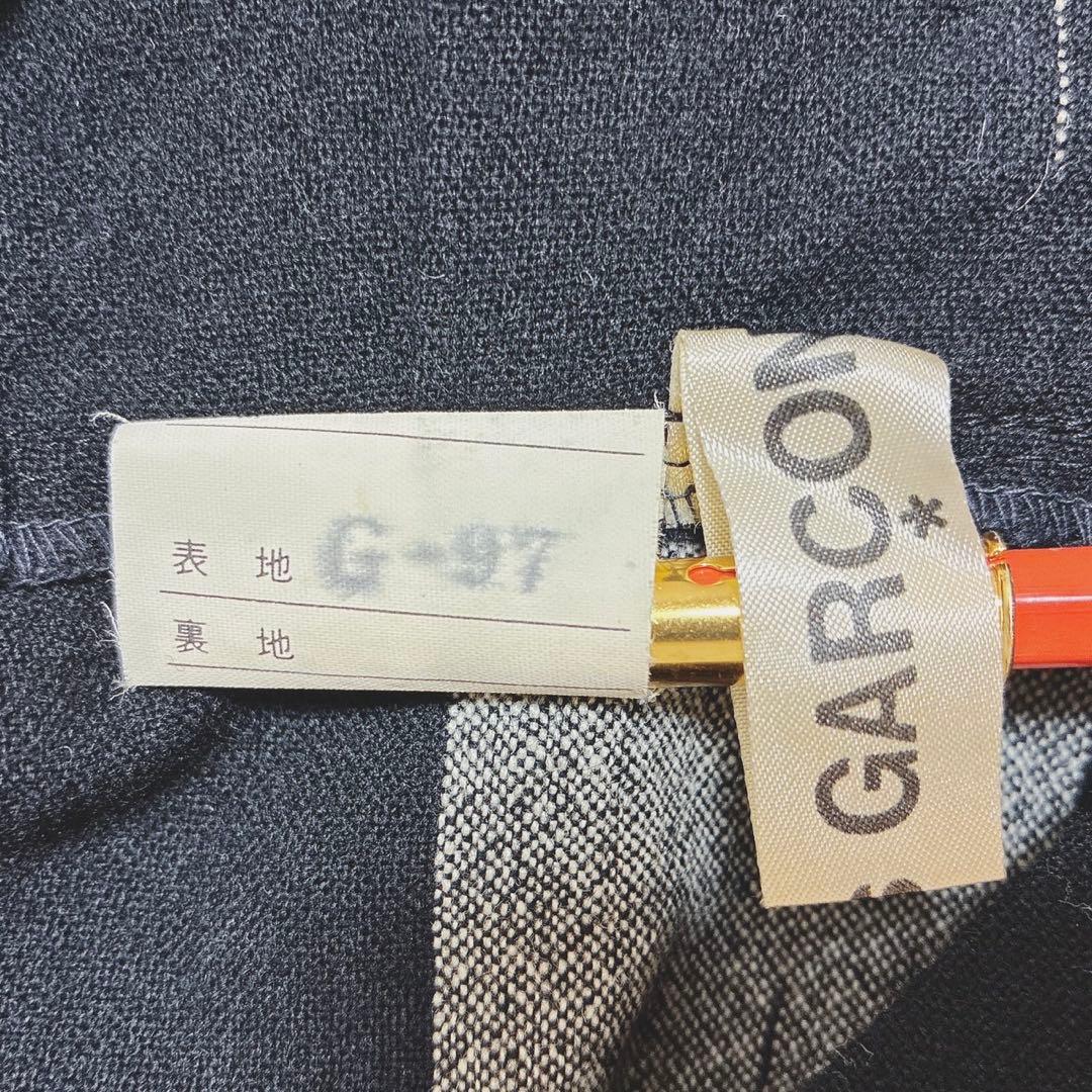 コムデギャルソン　70s　ヴィンテージ　着方がわからない　巻きスカート？　織柄