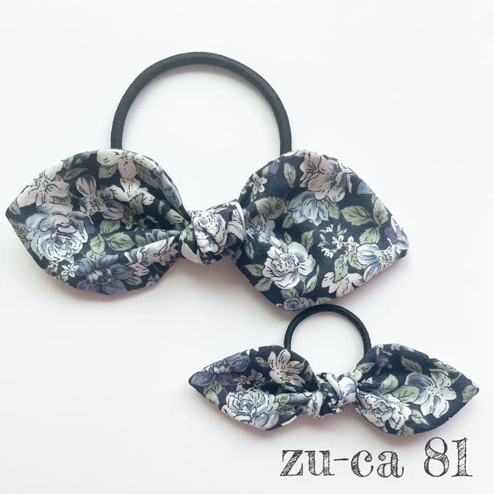 花柄親子リボン　ヘアゴム　大小ペア　うさみみ　ネイビー　ホワイト　キッズ