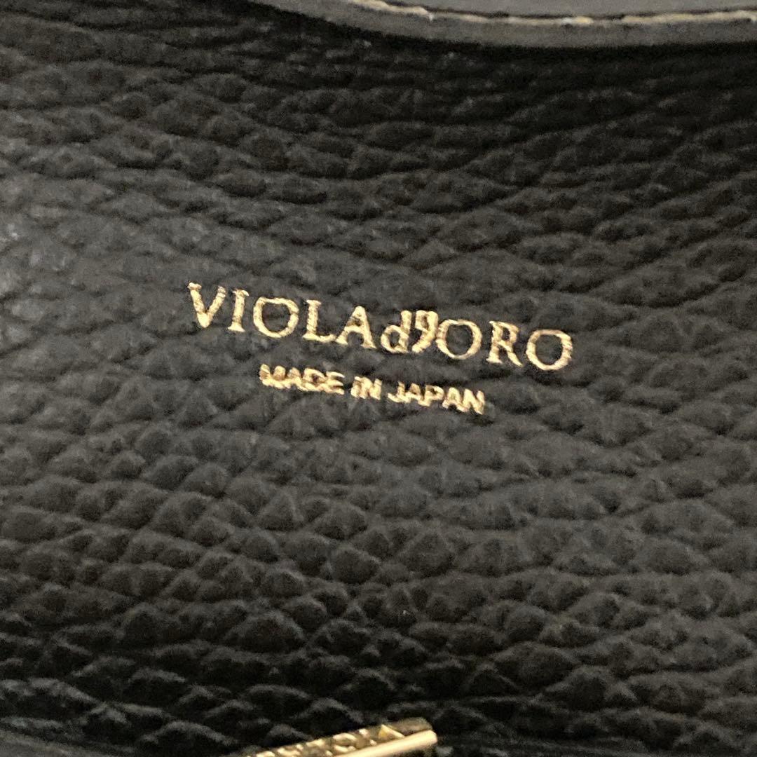 極美品 VIOLAd'ORO ヴィオラドーロ TRERO トートバッグ レザー