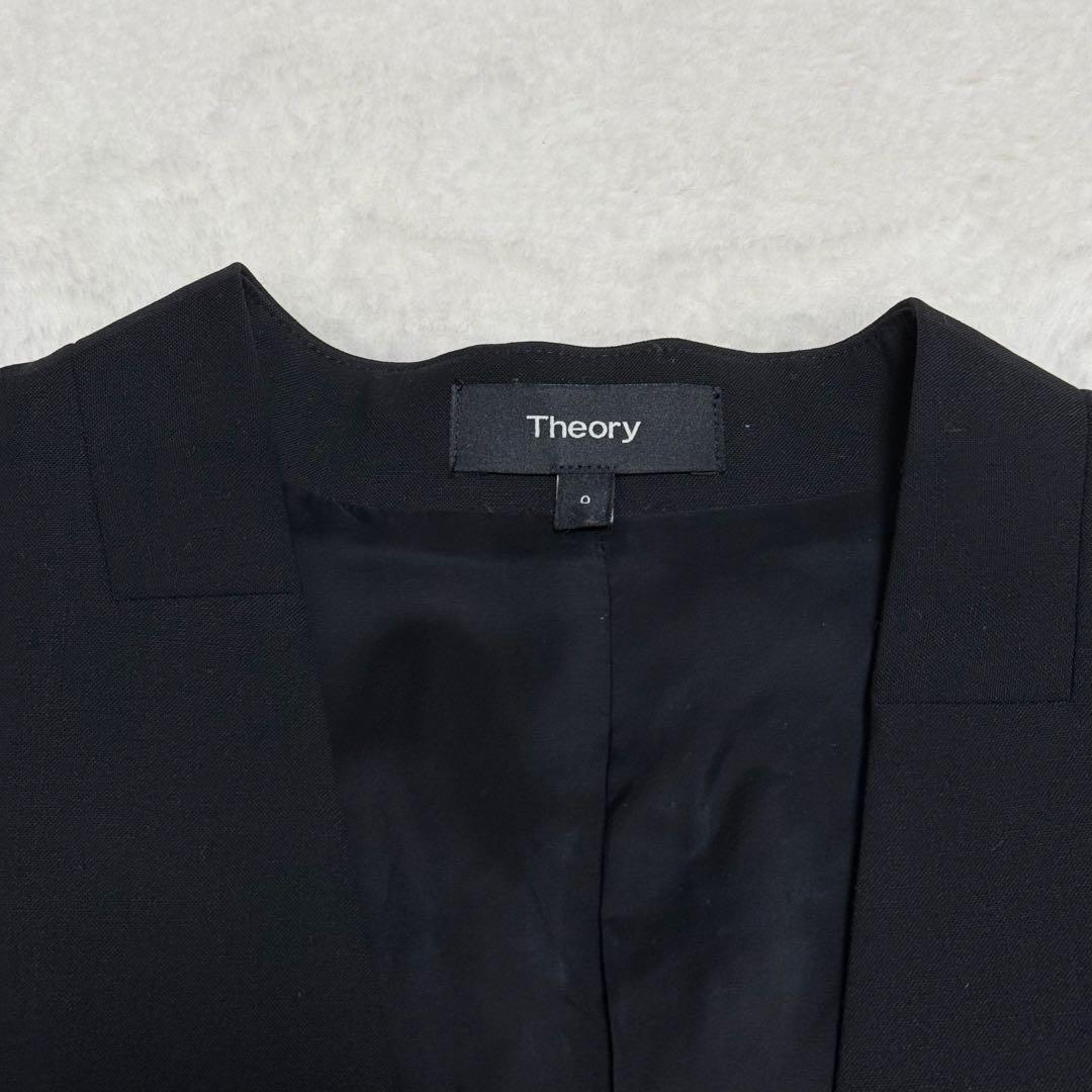theory セオリー　セットアップ パンツ　スーツ　ノーカラー　カラーレス