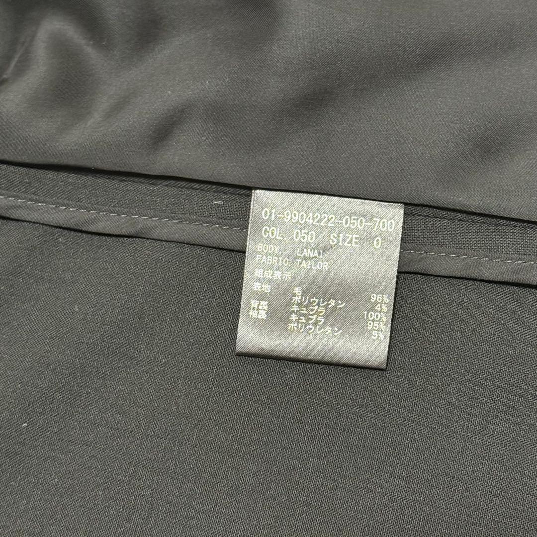 theory セオリー　セットアップ パンツ　スーツ　ノーカラー　カラーレス