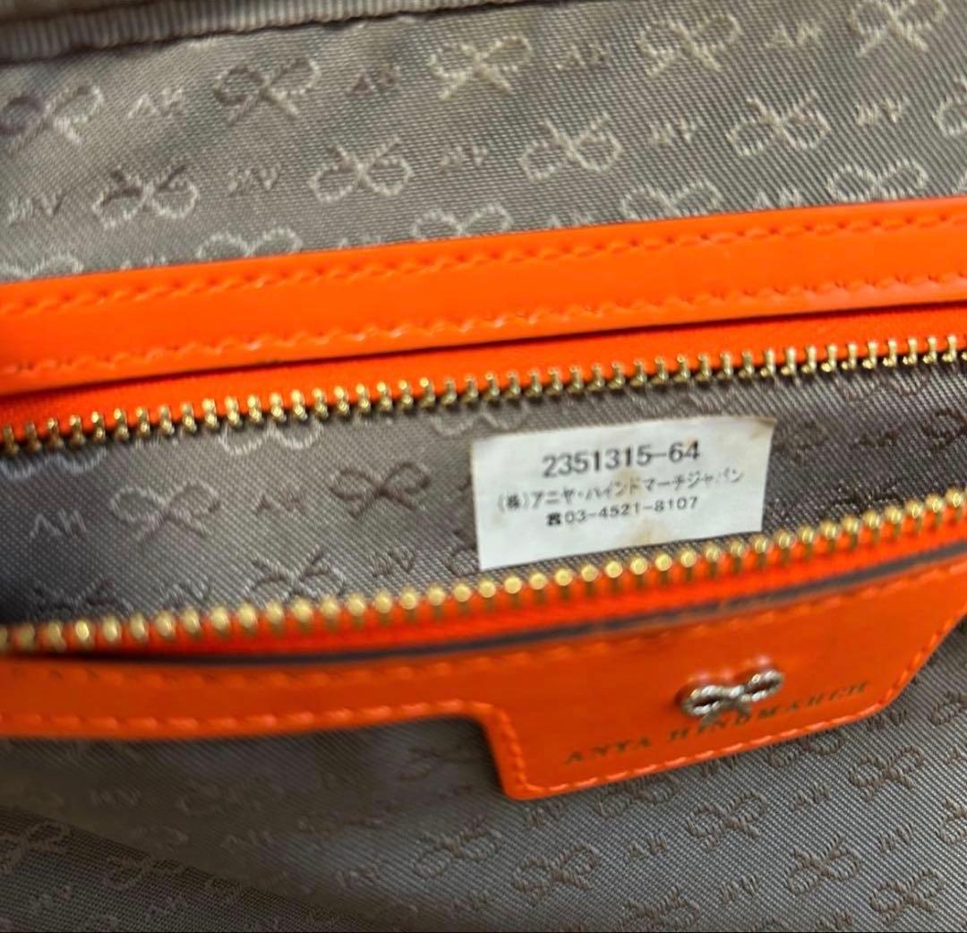 s*w様 アニヤハインドマーチ バニティケース バッグ メイクポーチ オレンジ