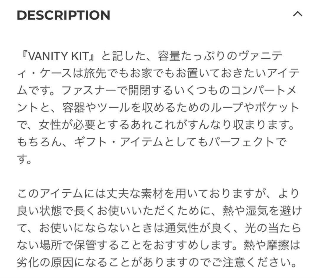 s*w様 アニヤハインドマーチ バニティケース バッグ メイクポーチ オレンジ