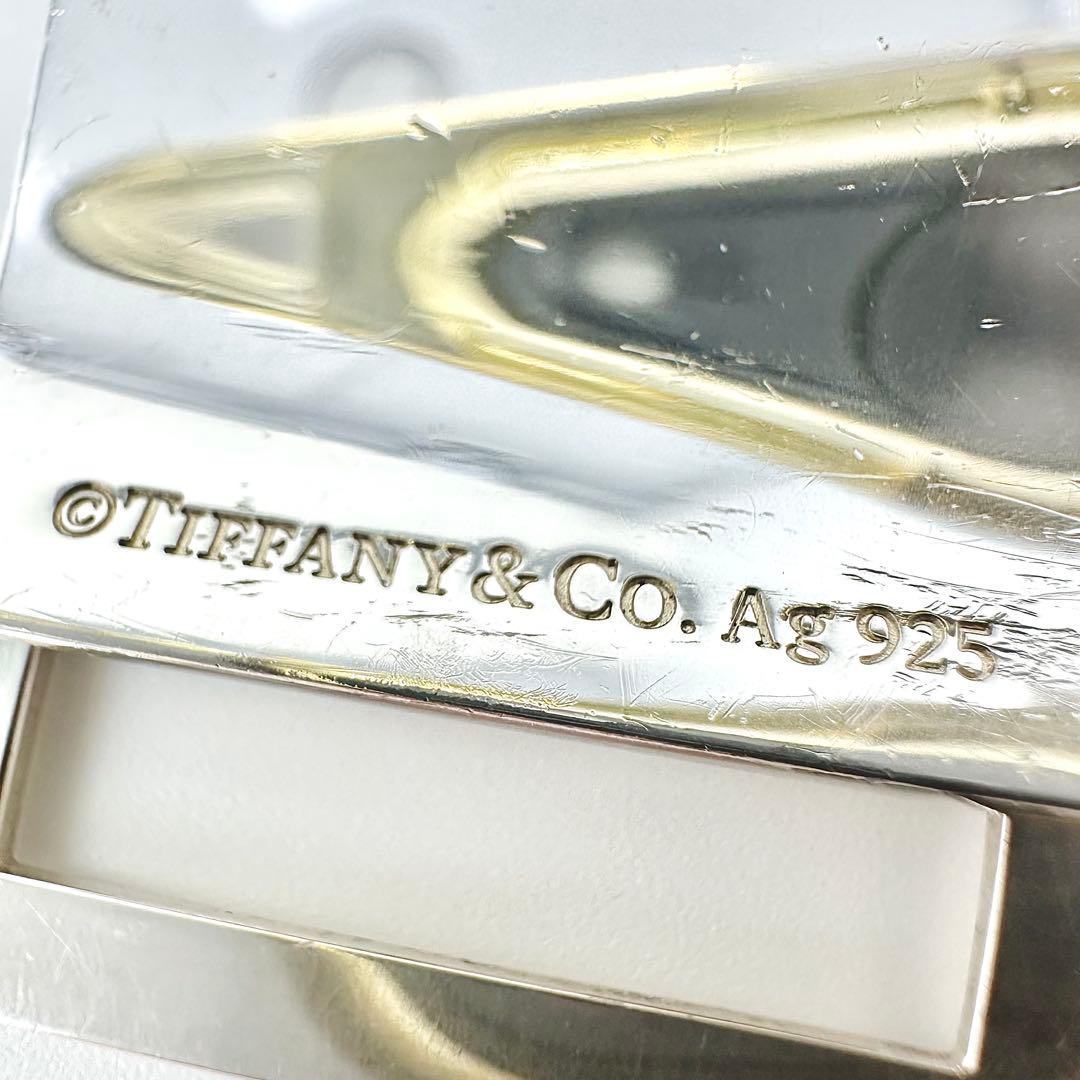 Tiffany Tカットアウト　シルバー　マネークリップAg925 ロゴ