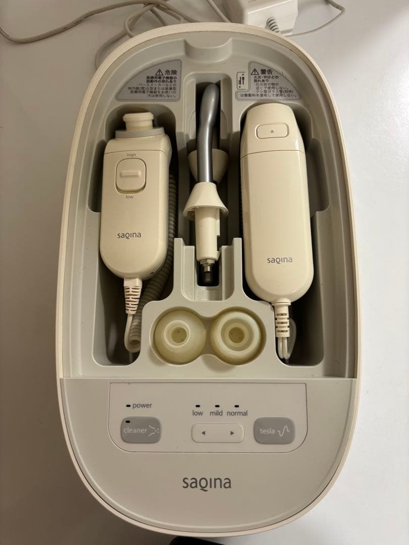 saqina サキナピノ美顔器