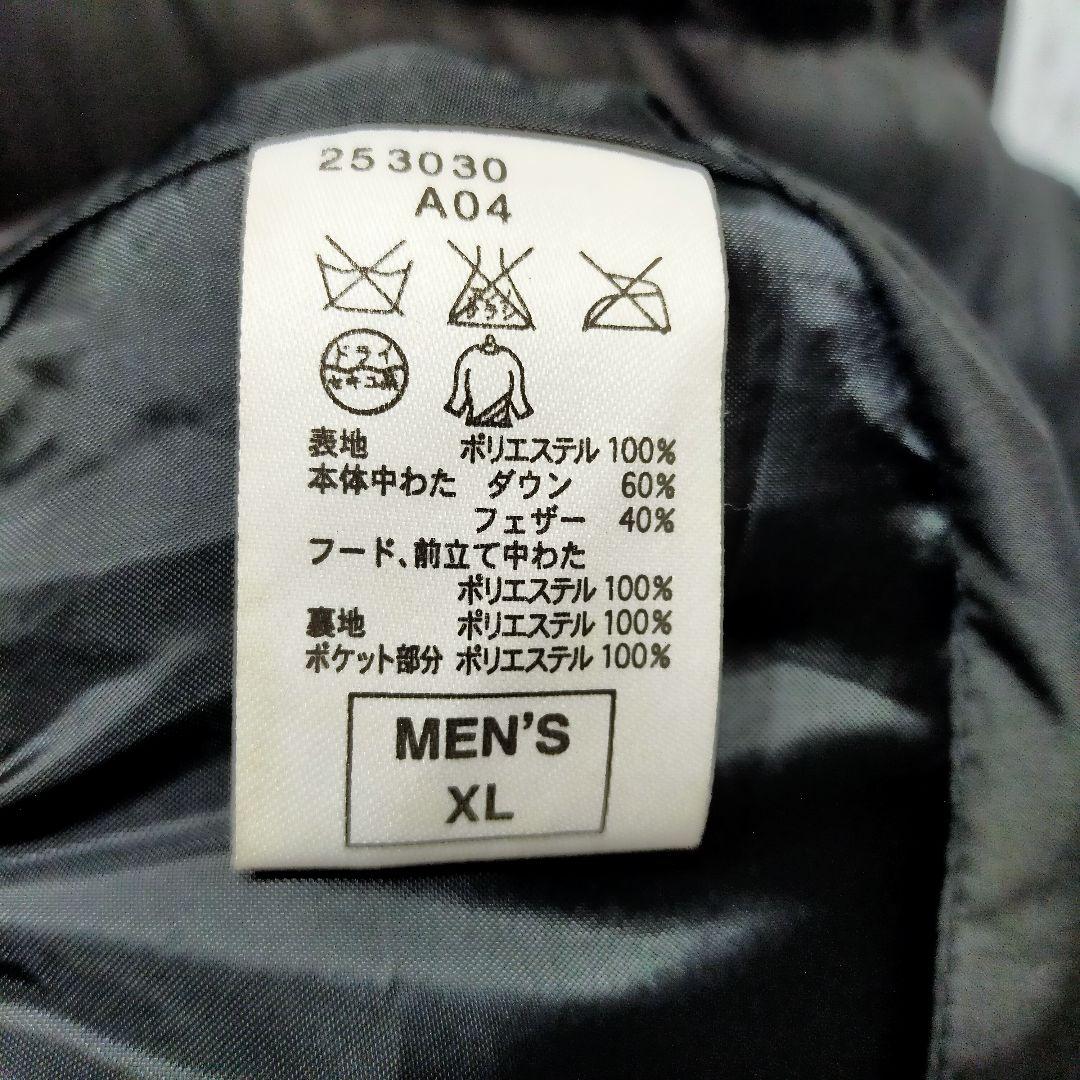 【NIKE】 ダウンベンチコート　フード取り外し可能　E1010