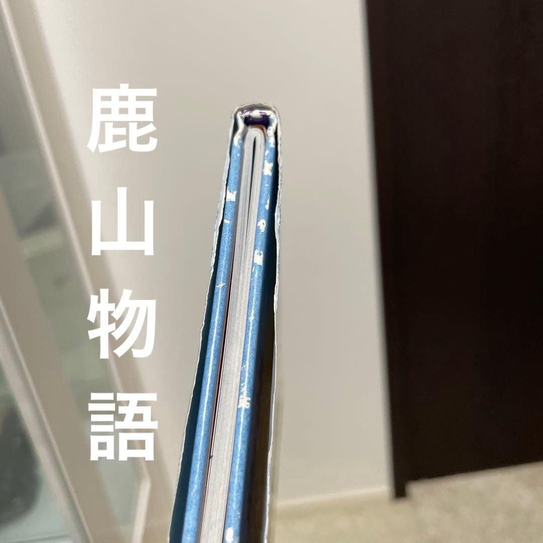 【人気絵本】 3才~選定図書 絵本50冊 セット まとめ売り