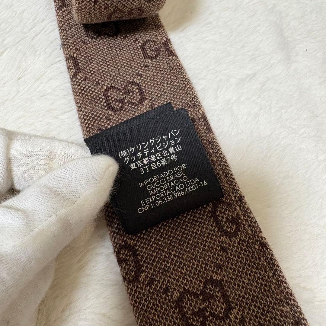 美品 ✨現行タグ✨GUCCI ネクタイ ナロータイ GG柄 ブラウン ウール 毛