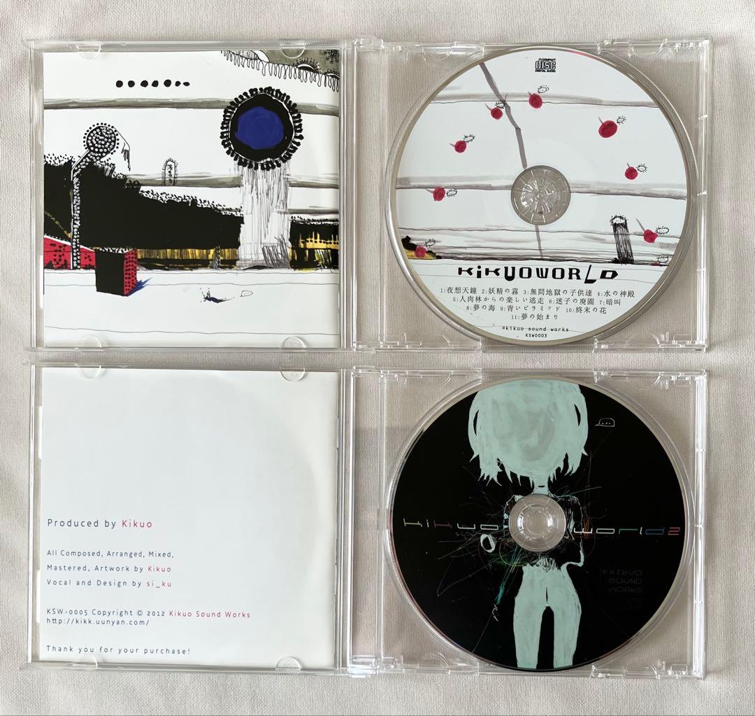 KIKUOWORLD きくおワールド 1 2 帯付　cd