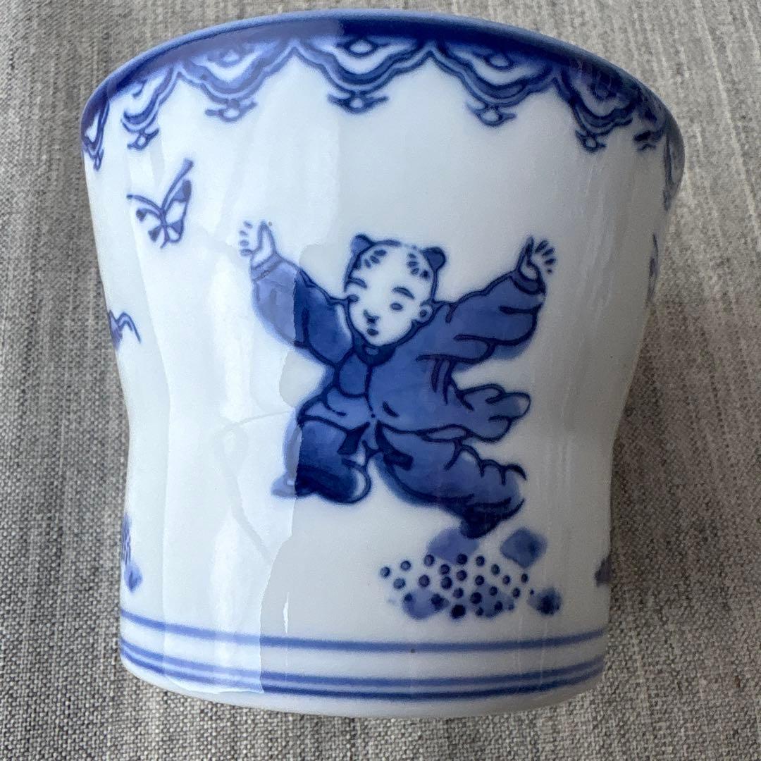 確認用　有田焼 鍋島焼 唐子 蕎麦猪口 フリーカップ 5個セット レトロ 印判