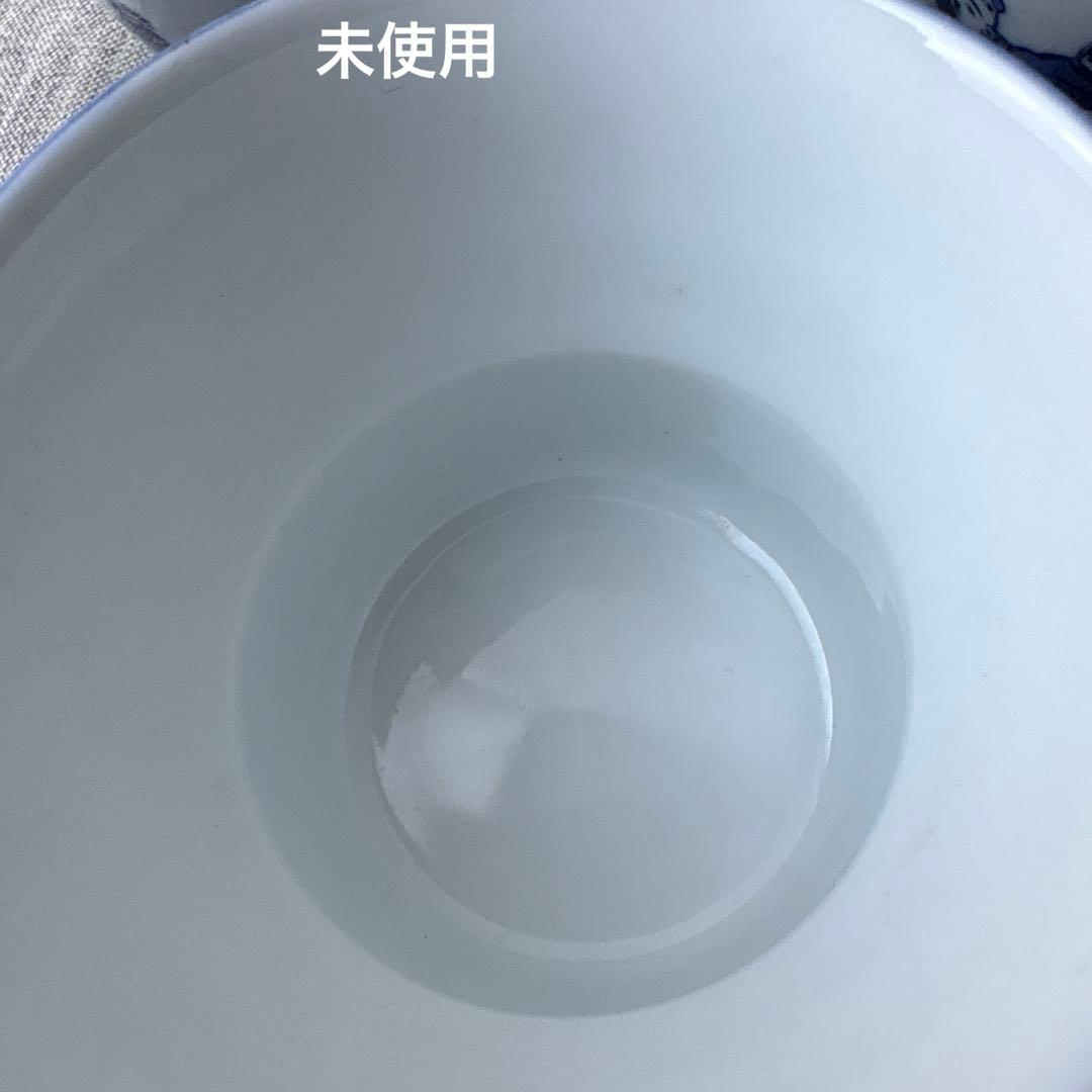 確認用　有田焼 鍋島焼 唐子 蕎麦猪口 フリーカップ 5個セット レトロ 印判