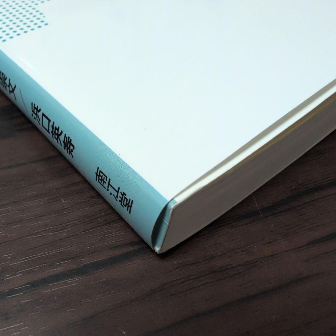 ＴＫＡ／ＵＫＡの匠　思考と技巧 - Ｗｅｂ動画付