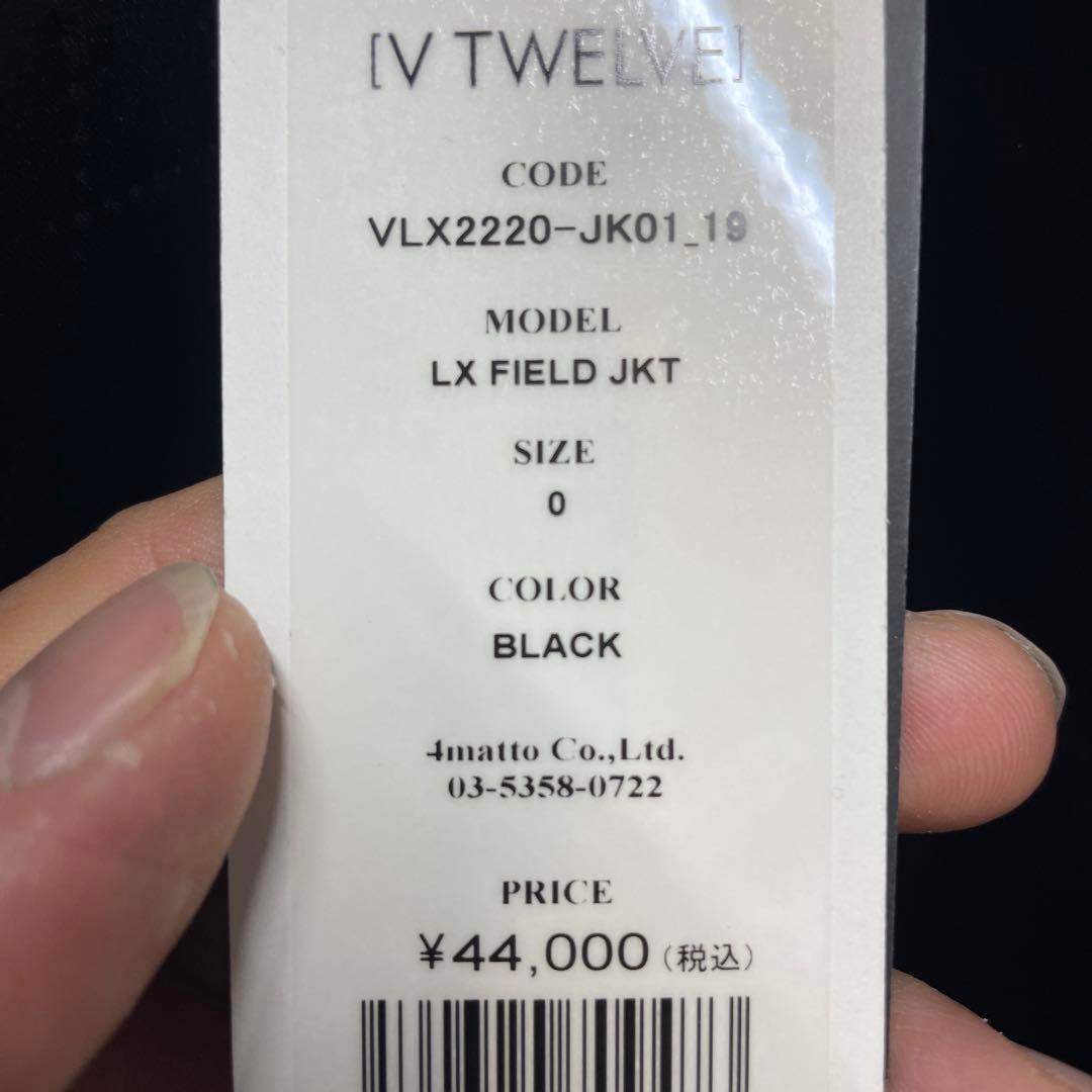 V12 LX FIELDレディース ジャケット 防寒