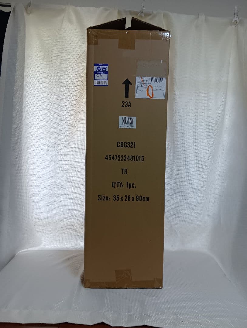 BRIDGESTONE ゴルフバッグ 軽量設計 新品　CBG 321