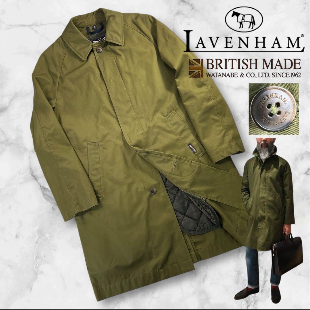 定価7万 極美品 LAVENHAM 別注EASTBRIDGE ステンカラーコート