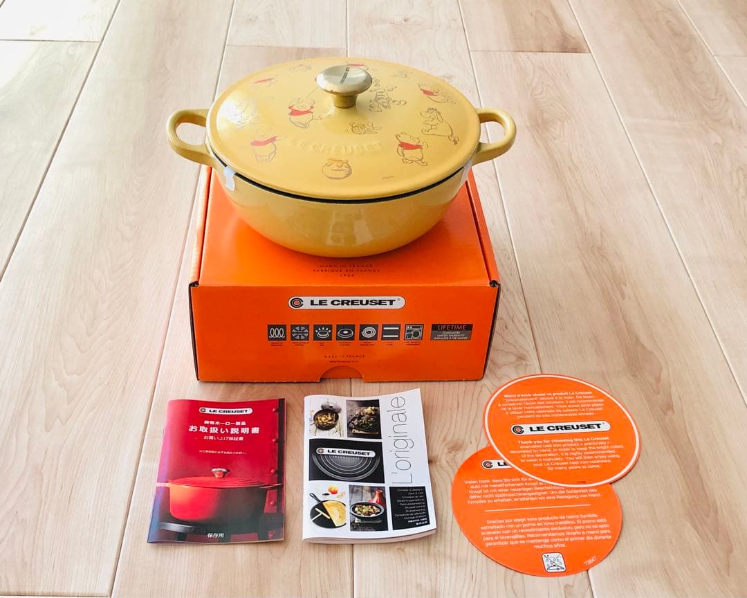 LE CREUSET（ル・クルーゼ ）　くまのプーさん　マルミット　22cm
