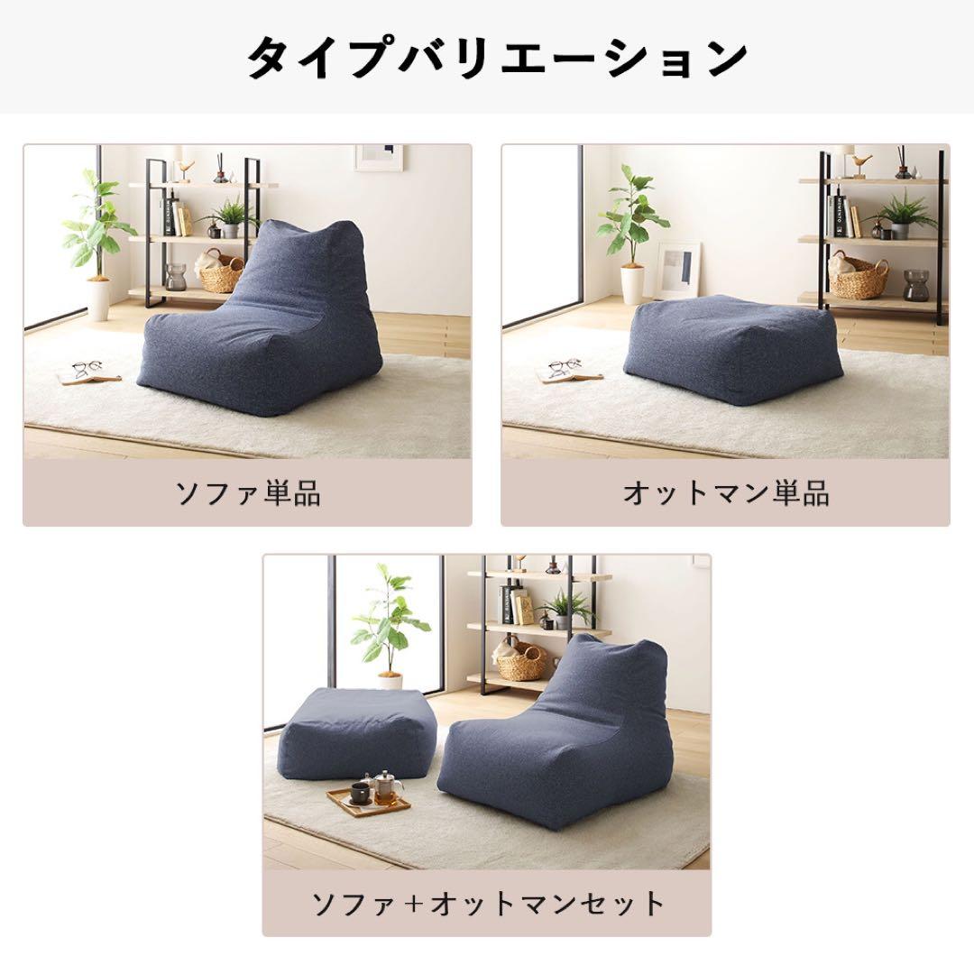 A 新品 オットマン 単品 グリーン ビーズクッション ソファ 足置き 大きい