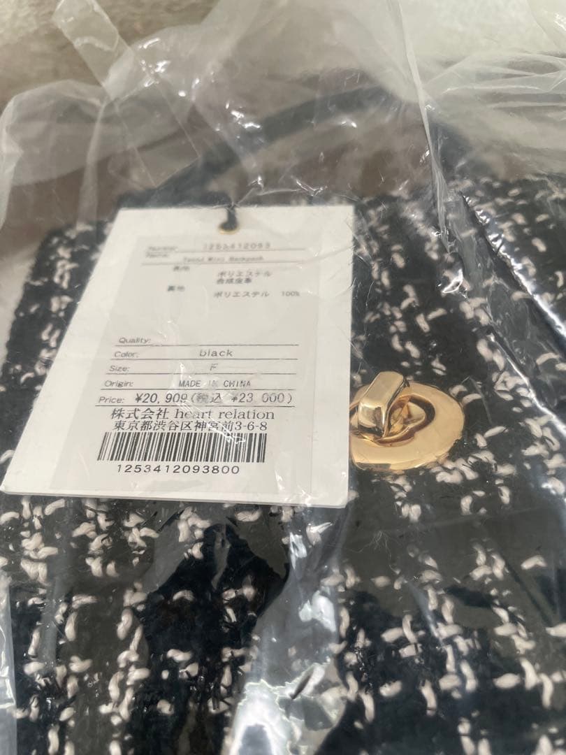 her lip to Tweed Mini Backpack Black 新品