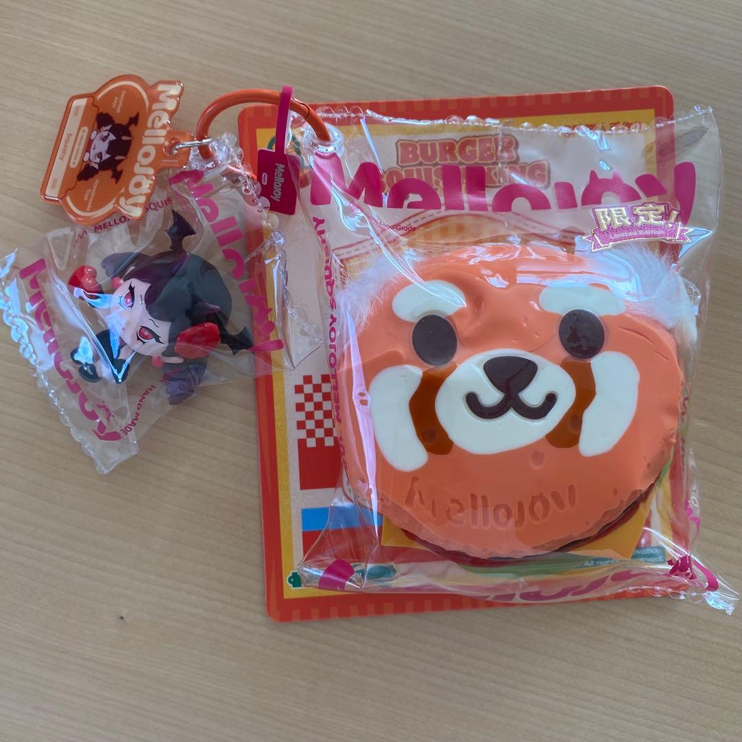 mellojoy メロジョイ　キングオブバーガー　シークレット スクイーズ
