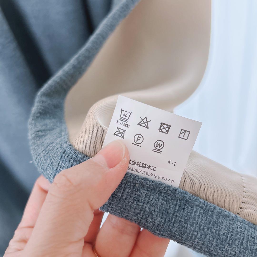 モモナチュラル デュオ カーテン ドレープ