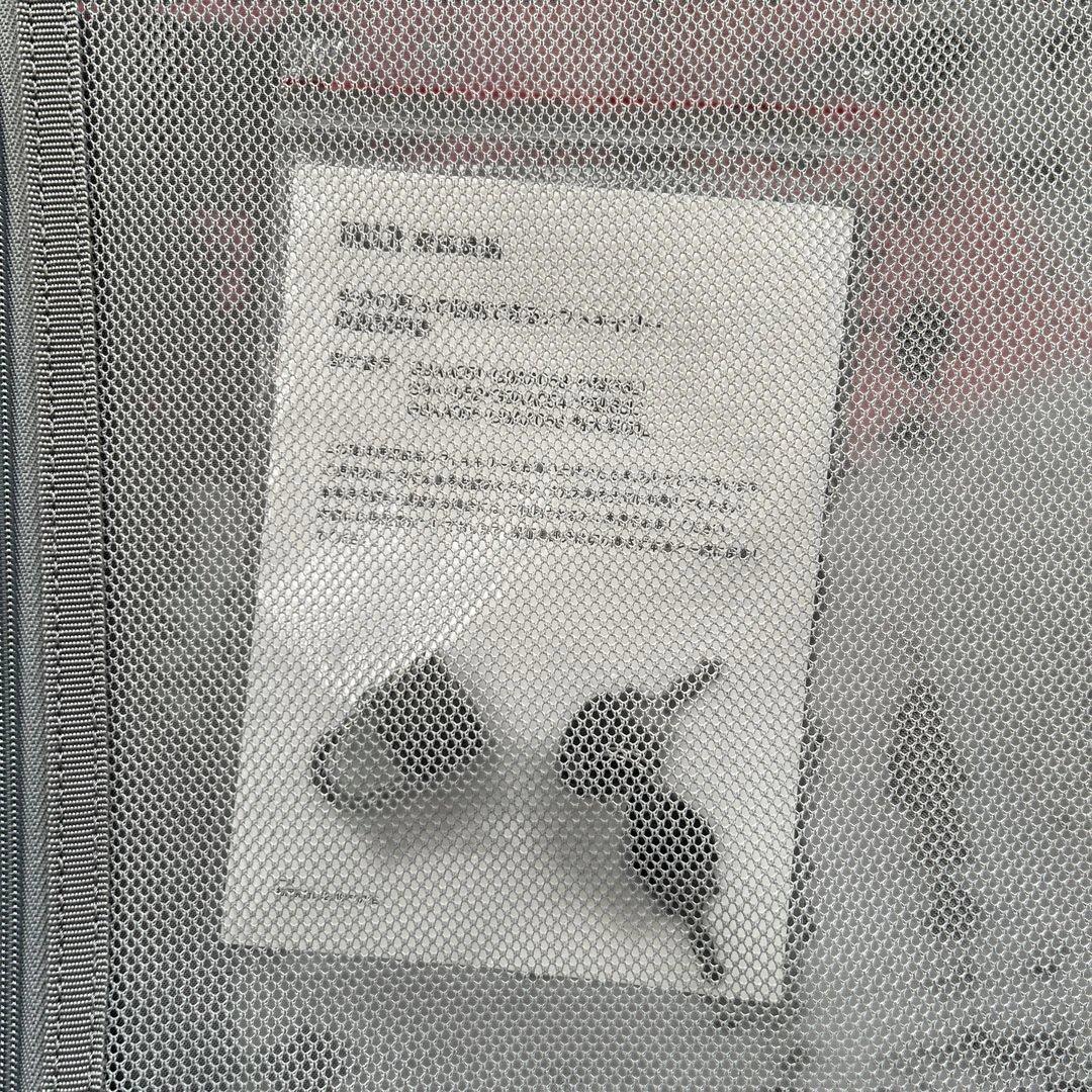 無印良品 スリムソフトキャリーケース Sサイズ360度回転ホイール（送料込み）