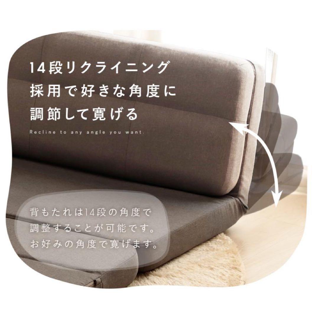 ソファーベット 2人掛け 折りたたみ リクライニング カウチ ソファマットレス