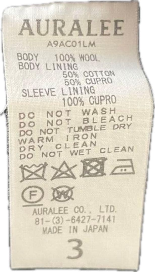 オーラリー LIGHT MELTON DOUBLE-BREASTED COAT