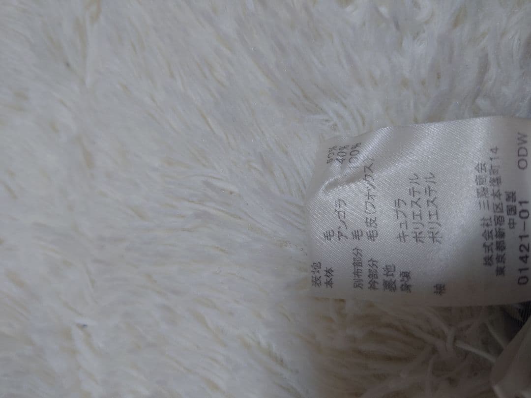 BURBERRY BLUE LABEL／ロングコート ベージュ